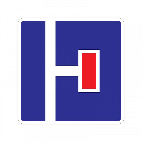 Информационный знак 6.8.2 &amp;quot;Тупик&amp;quot;