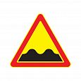 Временный знак 1.16 "Неровная дорога"