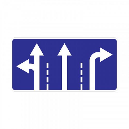 5.15.7 &amp;quot;Направления движения по полосам&amp;quot;